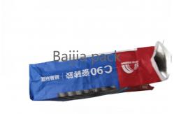 China Efficient Pasted Valve Multiwall Paper Bags Customized Packaging Solutions supplier