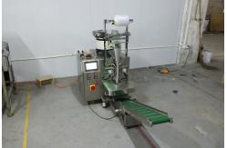 China High Speed Small VFFS Capsules Vertical Counting Package Machine For Small Granules supplier
