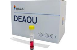 China Latest Rapid Test Kit Rapid Diagnostic Kit Transport Medium Ce Certified supplier