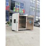 Water Cooled Walk In Stability Chamber Constant Temperature And Humidity Test Room