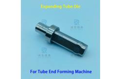 China Precision Tungsten Steel Expanding Tube Die for Pipe End Forming supplier
