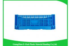 China Eco-Friendly Collapsible Plastic Crates For Clothing / Plastic Turnover Box supplier