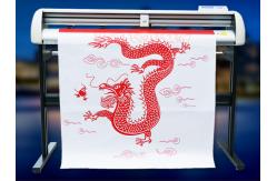 China CT630 Vinyl Cutter supplier