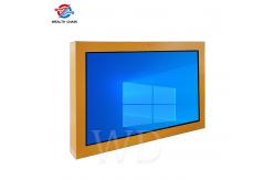 China Anti Vandalism IP65 External Digital Advertising Screens Rustproof supplier