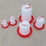 Plastic Portable Farming Poultry Feeder Drinker 1kg for sale