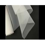 100% Monofilament Polyester Wire Mesh 120-34 300 Mesh Plain Weave ISO9001 for sale