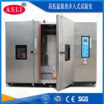 Large Size Panel Walk In Stability Chamber Detachable Drive In Chamber For Lab Aging Test for sale