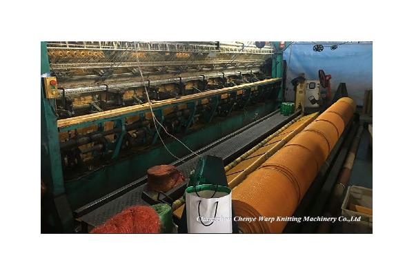High Speed Net Bag Machine Knotless Raschel Net Making Machine