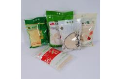 China 1kg Three Side Seal Pouch supplier
