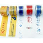 3 Inch Printed Packaging Tape With Water Based Acrylic Adhesive for Sealing
