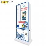 Smart medal Souvenir Coin vending machine Android 18.5-inch LCD touch screen travel vending machine for sale