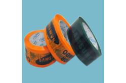 China Custom Logo Printed Tape Packing Tape With Company Logo supplier