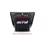 Vertical Tesla In Dash Navigation System for sale