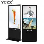 Floor Standing Digital Kiosk Display , Portable Digital Signage Kiosk for sale