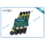 Black / White Color Wide Width Join Garden Weed Control Fabric , Agriculture Non Woven Cover for sale