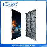 Curve LED Video Wall P2.98 MD Series Indoor Screen Strong Functionality Digit Display for sale