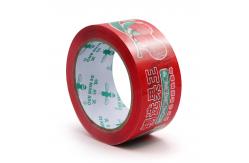 China Experience Unmatched Transparency with Customized Printed Tape supplier
