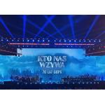 Rental RGB LED Billboard P5 Outdoor HD Nova System High Brightness/Resolution