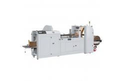 China PRY-400/600 Bread Food Paper Bag Making Machine Automatic V Shape Bottom supplier