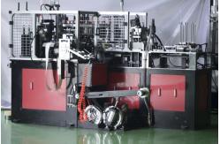 China Disposable PE Coated Paper Cup Production Machine High Efficiency supplier