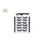Reusable 6 Pairs 5D Faux Volume Fill Eyelash Extensions for sale