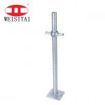 CMA 34mm Q235 Carbon Steel Scaffolding Jack Base for sale