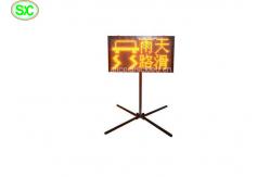 China Energy Saving Solar Panel  P10 Outdoor Advertising Led Display Screens Customized supplier