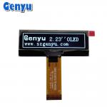 2.23 Inch OLED Display Module 128x32 OLED Screen SSD1305 24pin FPC Connector for sale