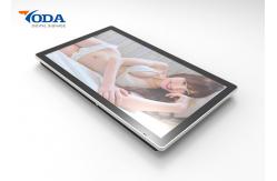 China Full HD LCD Touch Screen Advertising Displays 178 / 178 Viewing Angle supplier