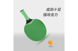 China Rubber Ping Pong Racket Waterproof Pimple Straight Handle supplier