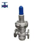 Cast Steel Stainless Steel Bellows Pressure Reducing Valve For Steam Use for sale