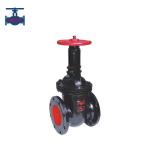 Water Medium Type Cast Iron Flange Gate Valve with Condensate Drain Function for sale