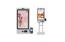 China 21.5inch touch screen information system Thermal Printer Restaurant interactive kiosk display supplier