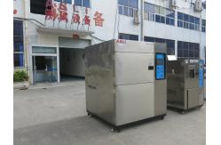 China Programmable Water Cooling Temperature Shock Test Chamber with Touch Screen supplier