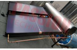 China Closed Loop Circulation Rooftop Solar Water Heater supplier