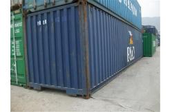 China Blue Used Metal Shipping Containers International Standards Dry Cargo Container supplier