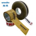 Water-Based Acrylic Printed BOPP Tape for Premium Packaging Display for sale