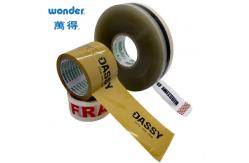 China Water-Based Acrylic Printed BOPP Tape for Premium Packaging Display supplier