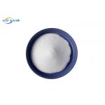 DTF TPU Heat Transfer Adhesive Powder High Temperature Melt Point for sale