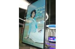 China Multi Functional Digital Advertising Display Double Sided Windows Android System supplier