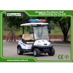 Electric Patrol Car With Alarm Lamp for sale