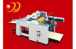 China Dry Automatic Office Laminating Machine , Paper Lamination Machine supplier