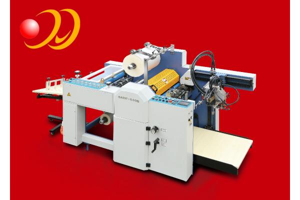 Dry Automatic Office Laminating Machine , Paper Lamination Machine