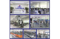 China Spice Powder Stick Packing Machine with 220V Vertical Form Filling Sealing Automatic supplier