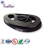 NCR ATM PARTS 009-0005208 0090005208 ATM spare parts  NCR 5886 Depository Belt for sale