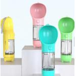 Lightweight Portable Dog Water Bottle Travel Dog Water Dispenser 300ML 500ML for sale