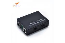 China 80km SC Media Converter 80km Transmission ETU Logo With Internal Power Supply supplier