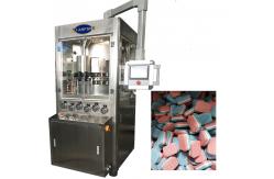 China ZPB23 ZPB25 3 Layer Pill Tablet Press Machine For Detergent Laundry Sheets supplier
