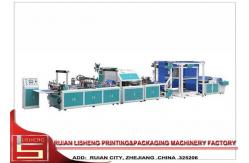 China Professional Full Automatic Non Woven Fabric Bag Making Machine with multifunction supplier