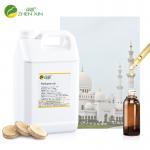 Rosa Sinensis Fragrance Perfume Oil Making Female Concentrated Perfume Oil for sale